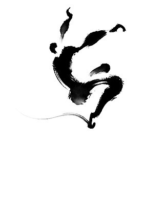 PSD 실루엣 일러스트 캘리그라피 모션 한명 점프 국내일러스트 1 촬영기법 사람 파일형식