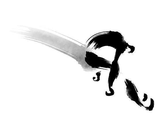 PSD 실루엣 일러스트 캘리그라피 모션 붓터치 한명 점프 국내일러스트 1 촬영기법 사람 파일형식