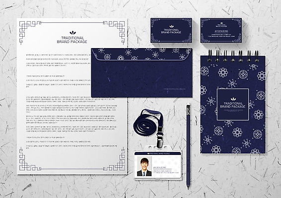 PSD 문양 일러스트 명함 봉투 사람없음 세트 연필 사무용품 공책 한지 문서 패키지 사원증 스프링수첩 목업 브랜딩 가로명함 국내일러스트 종이 비즈니스 문구용품 학용품 필기구 다이어리 파일형식