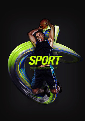 전신 PSD 외국인 남자 선 스포츠 흑인 일러스트 농구 농구공 한명 20대 성인 점프 패키지 브랜딩 국내일러스트 서양인 1 공 모션 사람 인종 청년 구기 파일형식