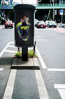 전신 PSD 외국인 남자 도로 흑인 일러스트 자동차 농구 농구공 광고판 한명 20대 점프 패키지 목업 성인남자한명만 브랜딩 국내일러스트 서양인 1 길 육상교통 공 교통시설 모션 알림판 사람 인종 청년 구기 판 남자한명만 성인남자만 파일형식