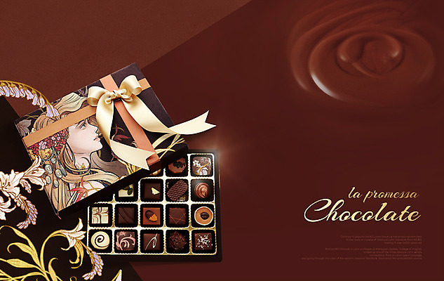 PSD 여자 꽃 리본 얼굴 일러스트 한명 상반신 성인 상자 초콜릿 패키지 목업 브랜딩 국내일러스트 식물 1 디저트 사람 신체부위 파일형식