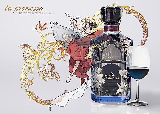 전신 PSD 여자 꽃 와인잔 일러스트 나뭇잎 한명 성인 와인 백합 천 양주 패키지 목업 브랜딩 국내일러스트 식물 1 잎 술잔 주류 사람 직물 파일형식