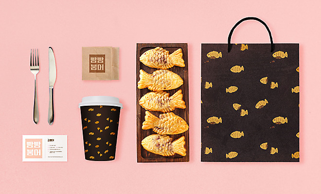 PSD 접시 포크 일러스트 명함 봉투 사람없음 나이프 패키지 붕어빵 사각티슈 테이크아웃컵 목업 브랜딩 가로명함 국내일러스트 식기 빵 컵 칼 겨울간식 파일형식