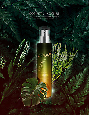 PSD 식물 일러스트 나뭇잎 사람없음 뷰티 화장품 패키지 목업 브랜딩 국내일러스트 잎 파일형식