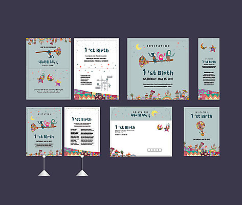 템플릿 배너템플릿 별 인형 이벤트 사람없음 세트 달 현수막 생일 빗자루 전단 엽서 초대장 생일축하 약도 돌잔치 첫돌 소봉투 행사세트 행사템플릿 AI파일 자연요소 배너 기념일 지도 편지봉투 카드_감사 돌_생일 축하 편지 청소도구 홍보물 파일형식 벡터