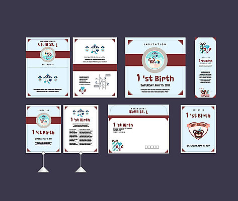 템플릿 배너템플릿 곰 선물 이벤트 사람없음 세트 현수막 생일 전단 엽서 초대장 생일축하 약도 돌잔치 첫돌 소봉투 행사세트 행사템플릿 AI파일 동물 배너 기념일 지도 포유류 편지봉투 카드_감사 돌_생일 축하 편지 홍보물 파일형식 벡터