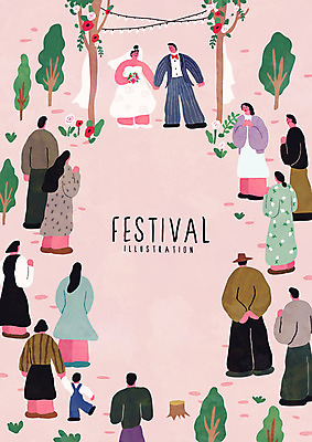 전신 나무 여자 남자 꽃 포스터 신부 어린이 신랑 결혼 일러스트 조명 이벤트 여러명 성인 축제 하객 웨딩박람회 국내일러스트 AI파일 식물 다수 사람 고객 박람회 파일형식 벡터