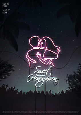 PSD 나무 커플 여자 남자 일러스트 포옹 밤하늘 나뭇잎 키스 사랑 두명 야간 네온 네온아트 국내일러스트 자연요소 식물 감정 잎 관계 안기 하늘 사람 애정표현 파일형식