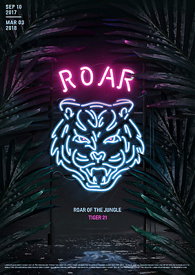 PSD 동물 일러스트 나뭇잎 사람없음 축제 호랑이 클럽 네온 네온아트 국내일러스트 잎 포유류 파일형식