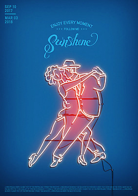 PSD 커플 일러스트 사람없음 춤 네온 탱고 네온아트 국내일러스트 관계 문화예술 파일형식