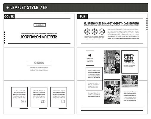 템플릿 표지디자인 손 표지 남자 ZIP 내지 리플렛 3단접지 흑백 팜플렛 20대 성인 신체부위 세명 한국인 가구공방 성인남자만 인디자인 INDD 이미지템플릿 촬영기법 사람 동양인 청년 작업실 공예 남자만 성인만 파일형식