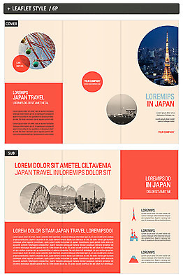 템플릿 표지디자인 표지 ZIP 내지 리플렛 3단접지 팜플렛 사람없음 일본 원형 대관람차 도쿄타워 인디자인 INDD 이미지템플릿 도형 아시아 놀이기구 파일형식