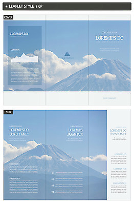 템플릿 표지디자인 표지 ZIP 내지 리플렛 3단접지 하늘 팜플렛 사람없음 일본 후지산 인디자인 INDD 이미지템플릿 아시아 산 세계문화유산 파일형식