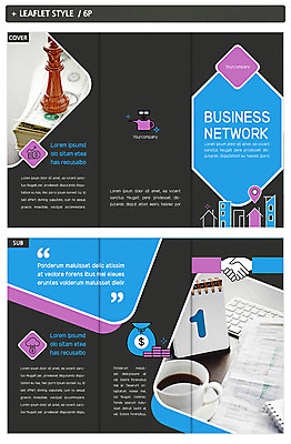 템플릿 표지디자인 표지 ZIP 내지 커피 리플렛 비즈니스 3단접지 악수 팜플렛 사람없음 인디자인 INDD 이미지템플릿 음료 손짓 파일형식