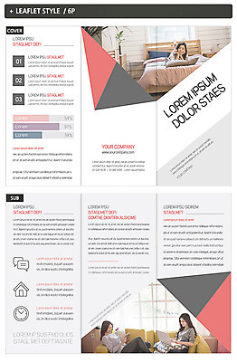 템플릿 표지디자인 여자 표지 ZIP 내지 리플렛 3단접지 팜플렛 20대 성인 세명 친구 소파 한국인 삼각형 성인여자만 인디자인 INDD 이미지템플릿 도형 의자 관계 사람 동양인 청년 여자만 성인만 파일형식