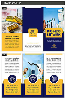 템플릿 표지디자인 손 표지 ZIP 화살표 내지 리플렛 3단접지 팜플렛 신체부위 금융 금괴 인디자인 INDD 이미지템플릿 사람 경제 황금 파일형식