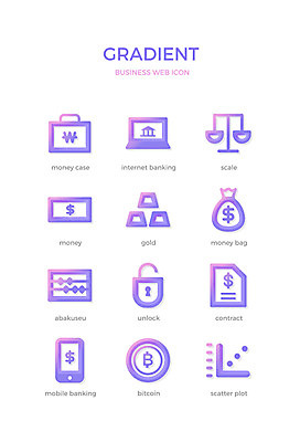 아이콘 비즈니스 그래프 자물쇠 저울 사람없음 금융 세트 웹 주판 돈다발 라인아이콘 계약 은행 비즈니스아이콘 웹아이콘 금괴 돈가방 모바일뱅킹 인터넷뱅킹 그라디언트 2D아이콘 AI파일 돈 인터넷 가방 경제 계산기 황금 뱅킹 파일형식 벡터