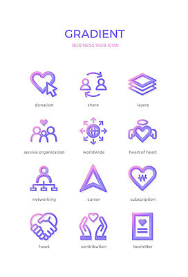 아이콘 화살표 비즈니스 사람없음 세트 글로벌 웹 하트 봉사 네트워크 러브레터 편지 라인아이콘 비즈니스아이콘 웹아이콘 커서 공유 기부 단체복 후원 그라디언트 2D아이콘 AI파일 모양 옷 인터넷 도움 파일형식 벡터
