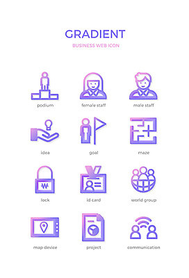 아이콘 비즈니스 커뮤니케이션 아이디어 자물쇠 사람없음 세트 글로벌 웹 구직 목표 라인아이콘 잠금 비즈니스아이콘 웹아이콘 미로 네비게이션 단상 사원증 신분증 프로젝트 그라디언트 2D아이콘 AI파일 컨셉 인터넷 보안 증명서 파일형식 벡터
