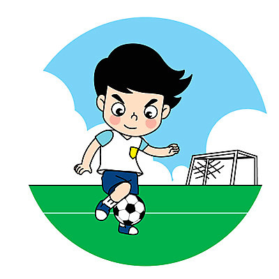 전신 캐릭터 남자 어린이 스포츠 일러스트 축구공 한명 축구 축구장 골대 일러캐릭터 AI파일 1 공 축구용품 스포츠시설 사람 구기 파일형식 벡터