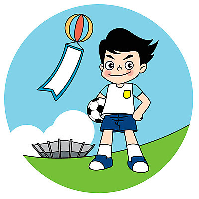 전신 캐릭터 남자 어린이 스포츠 일러스트 축구공 한명 웃음 들기 축구 축구장 풍선 일러캐릭터 AI파일 1 공 축구용품 스포츠시설 모션 표정 사람 구기 파일형식 벡터