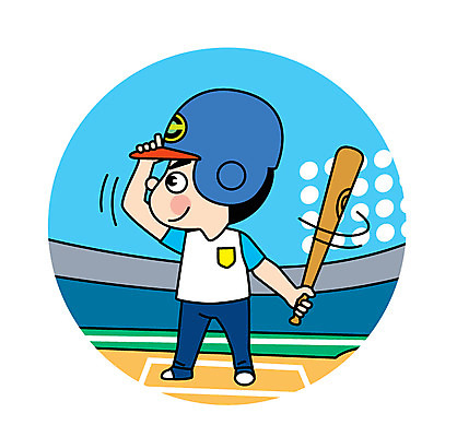 전신 캐릭터 남자 어린이 스포츠 일러스트 한명 야구 야구방망이 일러캐릭터 AI파일 1 사람 구기 야구용품 파일형식 벡터