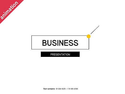 템플릿 손 안경 비즈니스 회의 그래프 신체부위 세트 기록 커피잔 PPT 프레젠테이션 문서템플릿 문서 애니형PPT 8P 이미지템플릿 잡화 커피 잔 사람 파일형식