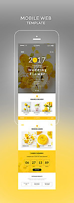PSD 템플릿 꽃 부케 웹템플릿 결혼 디자인시안 모바일 사람없음 스마트폰 홈페이지 노란색 모바일템플릿 모바일웹 라넌큘러스 이미지템플릿 식물 컬러 꽃다발 이벤트 핸드폰 스마트기기 파일형식