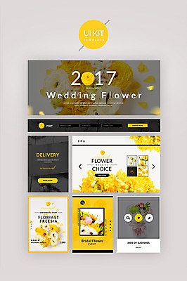 PSD 템플릿 꽃 부케 웹템플릿 결혼 디자인시안 사람없음 홈페이지 노란색 다양 UI UI키트 이미지템플릿 식물 컬러 꽃다발 다수 이벤트 파일형식