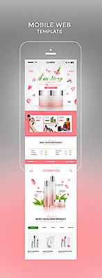 PSD 템플릿 손 꽃잎 분홍색 웹템플릿 디자인시안 모바일 한손 한명 신체부위 스마트폰 뷰티 홈페이지 화장품 모바일템플릿 모바일웹 메이크업브러쉬 이미지템플릿 1 꽃 컬러 사람 핸드폰 스마트기기 붓 파일형식