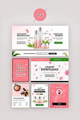 PSD 템플릿 꽃잎 분홍색 웹템플릿 잎 디자인시안 사람없음 뷰티 홈페이지 화장품 UI 메이크업브러쉬 UI키트 이미지템플릿 식물 꽃 컬러 붓 파일형식