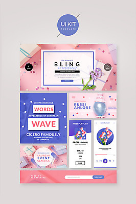 PSD 템플릿 웹템플릿 결혼 디자인시안 선물 사람없음 선물상자 홈페이지 보라색 튤립 풍선 UI UI키트 이미지템플릿 꽃 컬러 이벤트 상자 파일형식