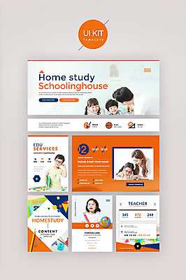 PSD 템플릿 여자 어린이교육 교육 남자 어린이 웹템플릿 디자인시안 여러명 성인 30대 홈페이지 교사 주황색 한국인 UI 홈스쿨 UI키트 이미지템플릿 직업 컬러 다수 사람 동양인 장년 파일형식