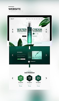 PSD 템플릿 웹템플릿 잎 사이트템플릿 나뭇잎 사람없음 초록색 태블릿 뷰티 홈페이지 홈페이지시안 화장품 수분크림 스플래쉬 이미지템플릿 식물 컬러 전자제품 스마트기기 파일형식