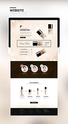 PSD 템플릿 여자 웹템플릿 사이트템플릿 20대 성인 세명 태블릿 뷰티 홈페이지 갈색 홈페이지시안 화장품 한국인 파운데이션 의료성형뷰티 성인여자만 이미지템플릿 컬러 사람 동양인 청년 전자제품 스마트기기 여자만 성인만 파일형식