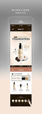 PSD 템플릿 손 여자 웹템플릿 디자인시안 모바일 한손 20대 성인 두명 신체부위 스마트폰 뷰티 홈페이지 갈색 화장품 한국인 모바일템플릿 모바일웹 메이크업브러쉬 파운데이션 의료성형뷰티 성인여자만 이미지템플릿 컬러 사람 동양인 청년 핸드폰 스마트기기 붓 여자만 성인만 파일형식