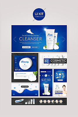 PSD 서양인 외국인 템플릿 여자 웹템플릿 디자인시안 여러명 20대 성인 파란색 뷰티 홈페이지 화장품 UI 클렌징폼 성인여자만 UI키트 이미지템플릿 컬러 다수 사람 인종 청년 세안용품 여자만 성인만 파일형식