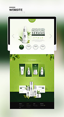 PSD 템플릿 웹템플릿 잎 사이트템플릿 나뭇잎 사람없음 초록색 태블릿 뷰티 홈페이지 홈페이지시안 화장품 천연 천연화장품 이미지템플릿 식물 컬러 전자제품 스마트기기 파일형식
