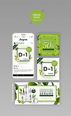 PSD 템플릿 꽃 웹템플릿 잎 디자인시안 모바일 사람없음 초록색 세트 뷰티 홈페이지 화장품 천연 소셜네트워크 천연화장품 미디어팩 SNS배너 이미지템플릿 식물 컬러 파일형식