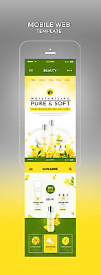 PSD 템플릿 웹템플릿 디자인시안 모바일 사람없음 스마트폰 뷰티 홈페이지 노란색 화장품 모바일템플릿 모바일웹 프리지어 이미지템플릿 꽃 컬러 핸드폰 스마트기기 파일형식