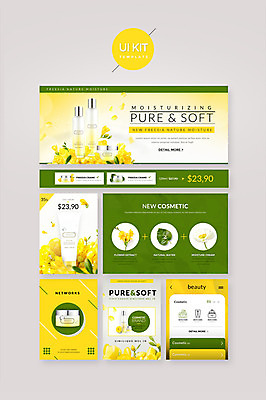 PSD 템플릿 웹템플릿 디자인시안 사람없음 뷰티 홈페이지 노란색 화장품 UI 프리지어 UI키트 이미지템플릿 꽃 컬러 파일형식