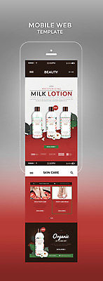 PSD 템플릿 웹템플릿 발 디자인시안 모바일 두명 신체부위 스마트폰 뷰티 홈페이지 화장품 모바일템플릿 모바일웹 로션 이미지템플릿 사람 핸드폰 스마트기기 파일형식