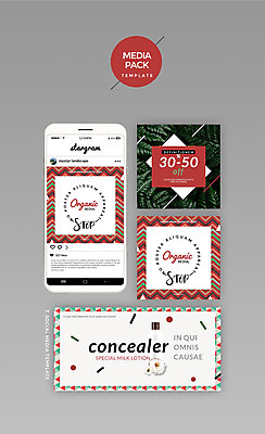 PSD 템플릿 꽃 웹템플릿 잎 디자인시안 모바일 사람없음 세트 뷰티 홈페이지 화장품 로션 소셜네트워크 미디어팩 SNS배너 이미지템플릿 식물 파일형식