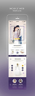 PSD 템플릿 여자 남자 신부 웹템플릿 신랑 결혼 디자인시안 모바일 여러명 20대 성인 스마트폰 홈페이지 보라색 한국인 모바일템플릿 모바일웹 성인만 이미지템플릿 컬러 다수 사람 동양인 이벤트 청년 핸드폰 스마트기기 파일형식