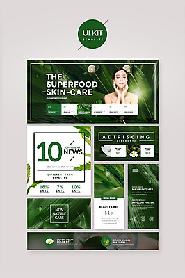 PSD 템플릿 여자 웹템플릿 잎 디자인시안 나뭇잎 한명 20대 성인 초록색 뷰티 홈페이지 화장품 한국인 스킨케어 UI 천연화장품 의료성형뷰티 성인여자한명만 UI키트 이미지템플릿 식물 1 컬러 사람 동양인 청년 여자한명만 성인여자만 파일형식