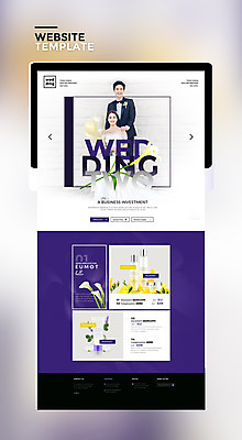 PSD 템플릿 여자 남자 꽃 신부 웹템플릿 신랑 결혼 사이트템플릿 20대 성인 두명 태블릿 홈페이지 보라색 홈페이지시안 한국인 성인만 이미지템플릿 식물 컬러 사람 동양인 이벤트 청년 전자제품 스마트기기 파일형식