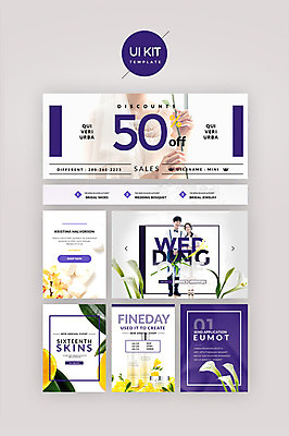 PSD 템플릿 여자 남자 꽃 신부 웹템플릿 신랑 결혼 디자인시안 20대 성인 세명 홈페이지 보라색 한국인 UI 성인만 UI키트 이미지템플릿 식물 컬러 사람 동양인 이벤트 청년 파일형식