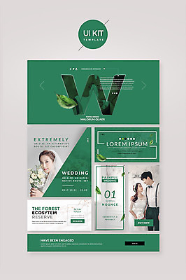 PSD 템플릿 여자 남자 신부 부케 웹템플릿 신랑 결혼 잎 디자인시안 20대 성인 세명 초록색 홈페이지 한국인 UI 성인만 UI키트 이미지템플릿 식물 컬러 꽃다발 사람 동양인 이벤트 청년 파일형식