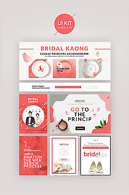 PSD 템플릿 여자 남자 신부 분홍색 웹템플릿 신랑 결혼 디자인시안 20대 성인 두명 홈페이지 한국인 UI 웨딩슈즈 성인만 UI키트 이미지템플릿 컬러 신발 사람 동양인 이벤트 청년 결혼소품 파일형식